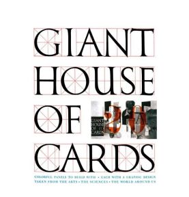 House of cards 'Giant '